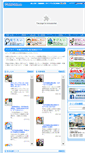 Mobile Screenshot of okicityshakyo.com